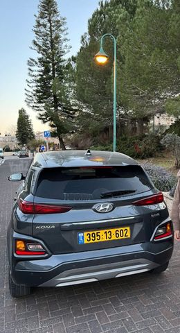 יונדאי קונה