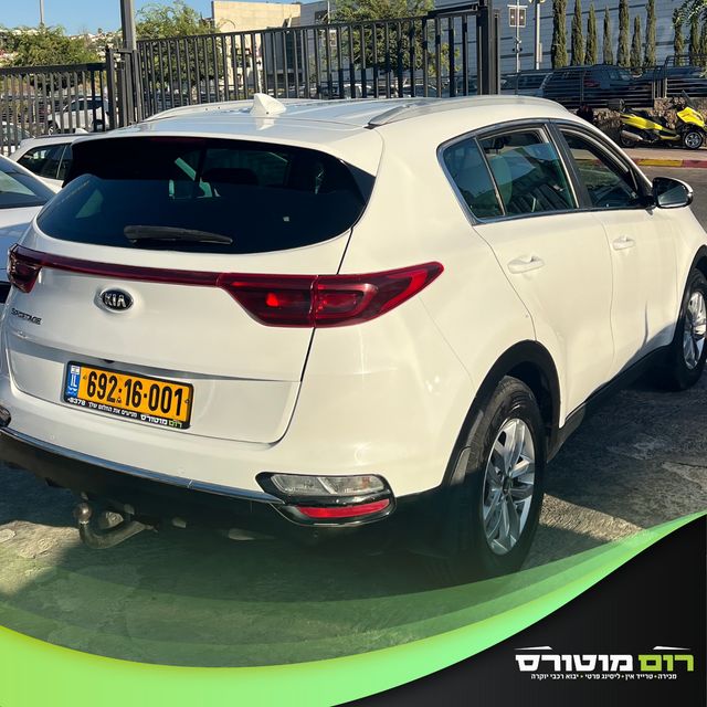 קיה ספורטז'