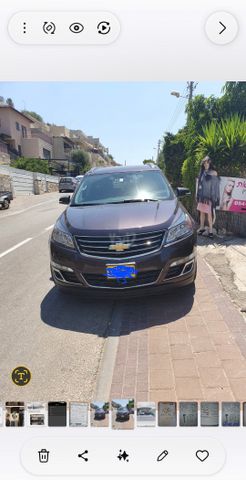 שברולט טראוורס