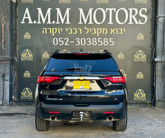 שברולט טראוורס