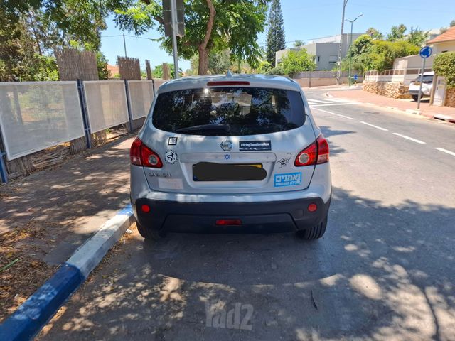 ניסאן קשקאי