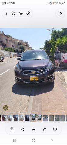 שברולט טראוורס