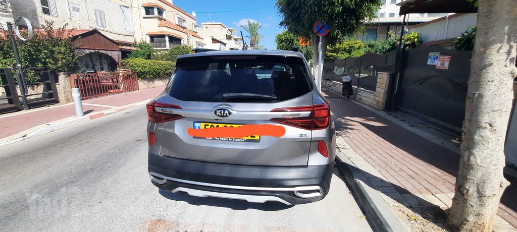 קיה סלטוס