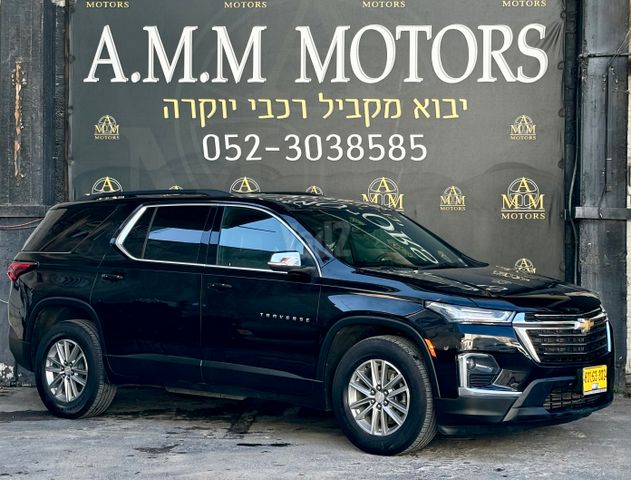 מודעת רכב שברולט טראוורס