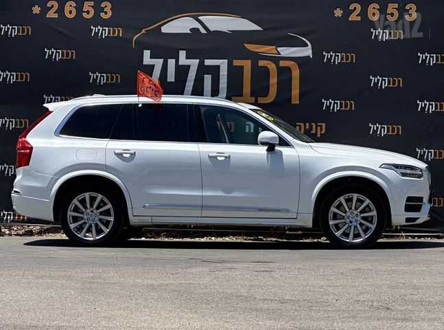 וולוו XC90