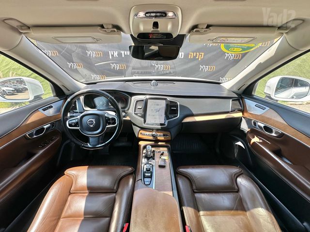 וולוו XC90