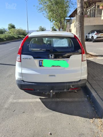 הונדה CR-V