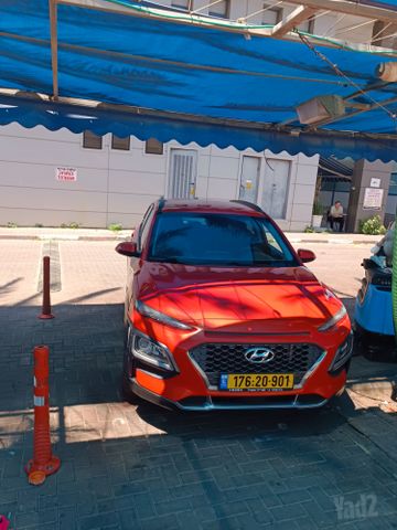 יונדאי קונה