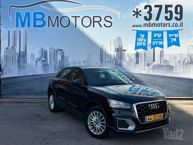 אאודי Q2