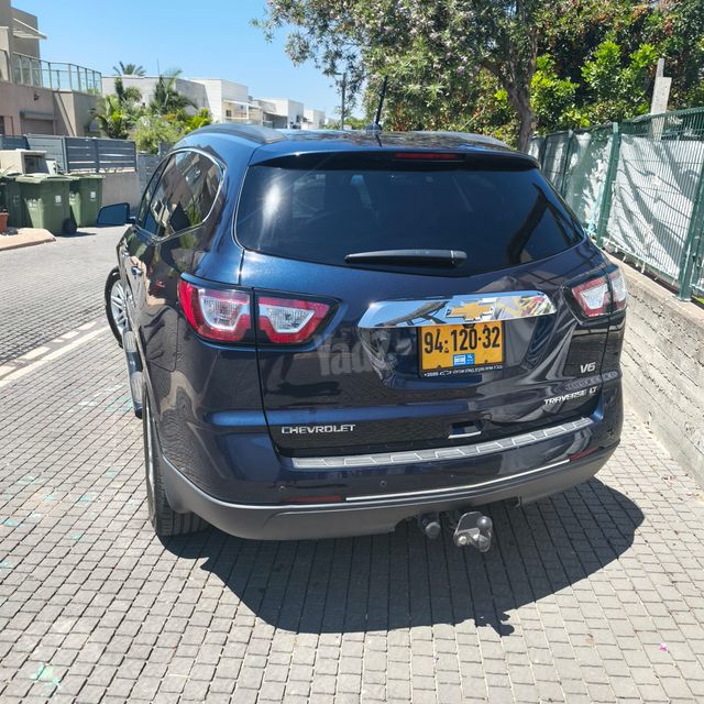 שברולט טראוורס