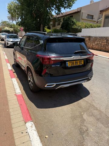 קיה סלטוס