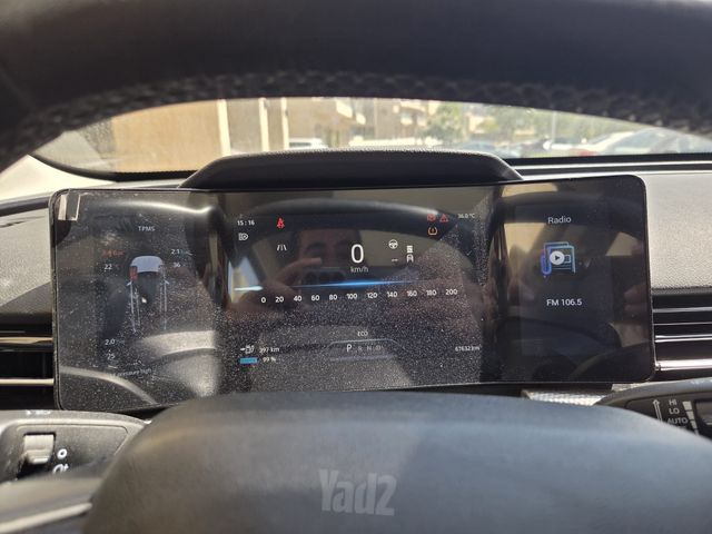 איוויס U5