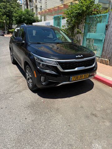 קיה סלטוס