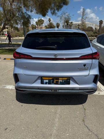 אם ג'י מארוול R