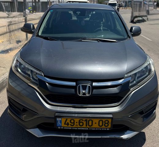 מודעת רכב הונדה CR-V