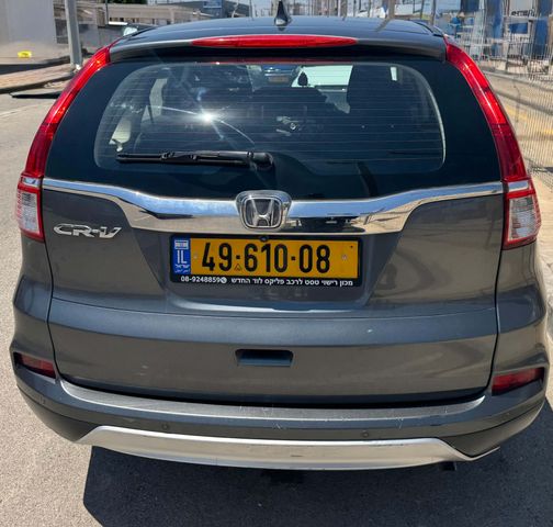 הונדה CR-V