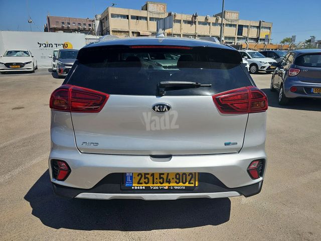 קיה נירו