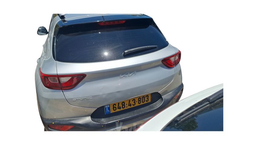 קיה סטוניק