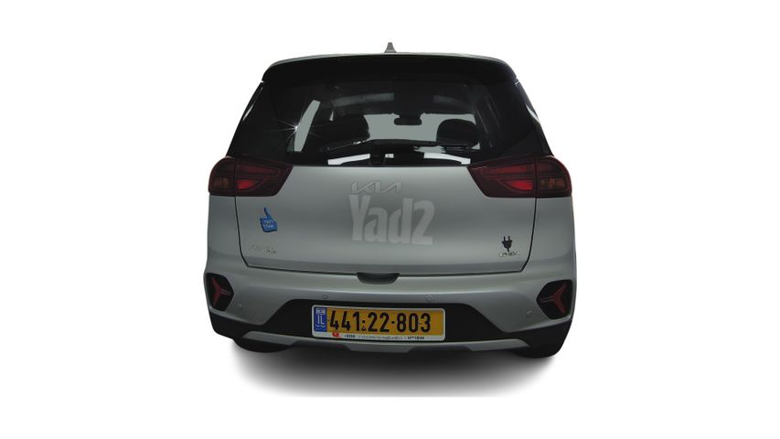 קיה נירו פלוס