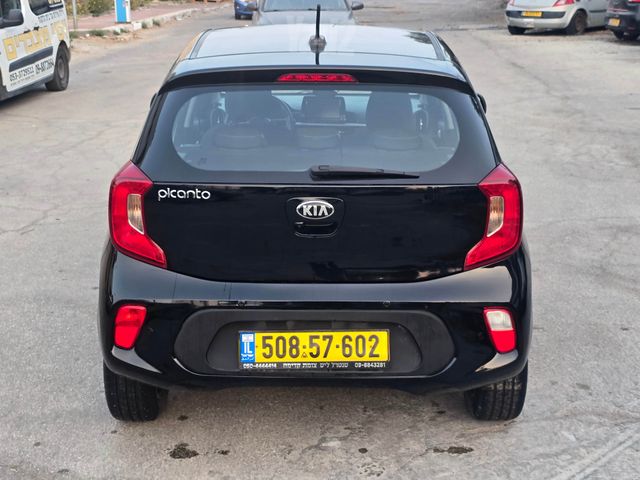 קיה פיקנטו