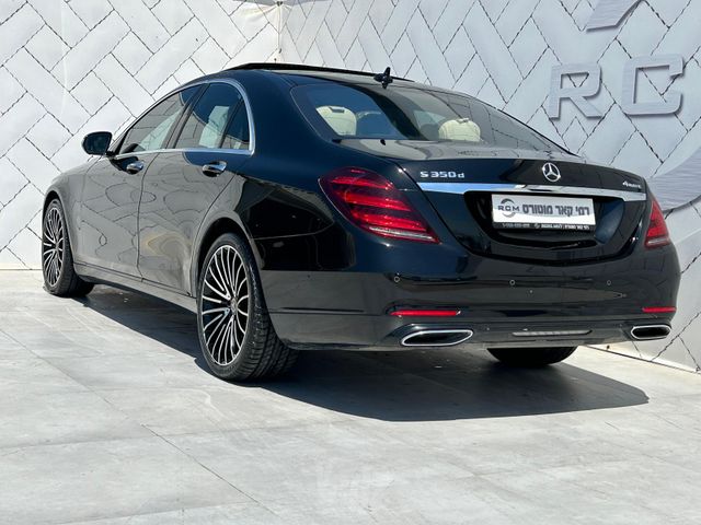 מרצדס-בנץ S-class