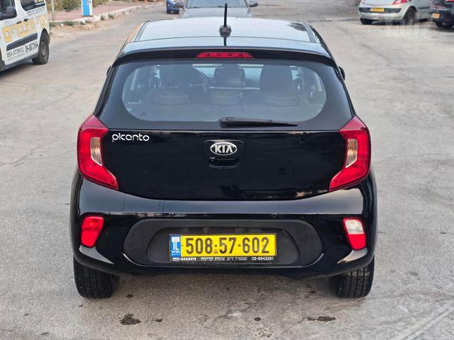 קיה פיקנטו