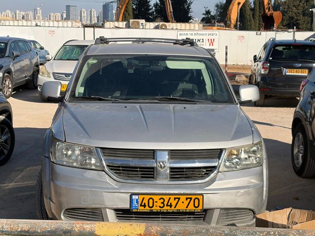 מודעת רכב דודג' ג'רני