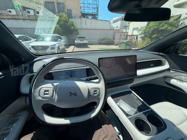 אקספנג G6