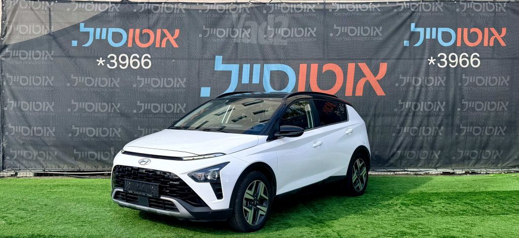 יונדאי באיון