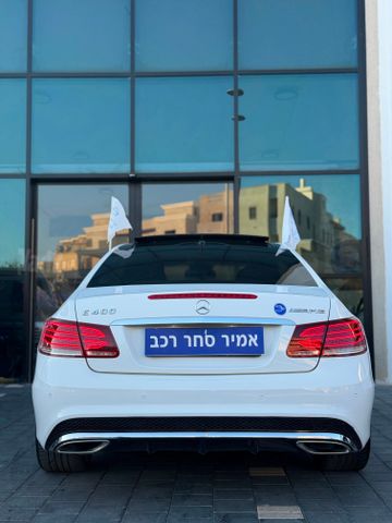 מרצדס-בנץ E-class