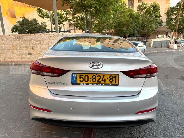 יונדאי אלנטרה