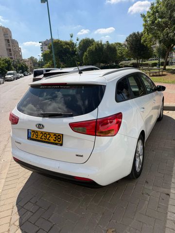 קיה סיד