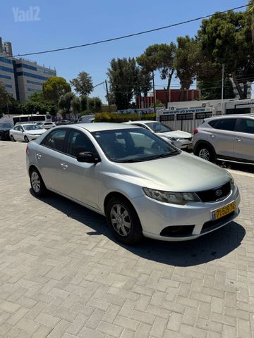 קיה פורטה