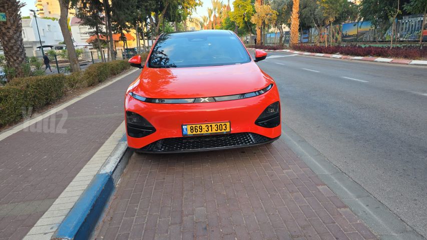 אקספנג G6