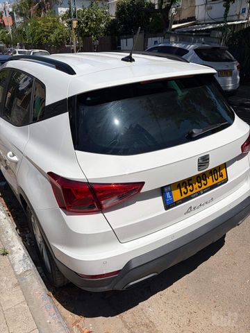 סיאט ארונה