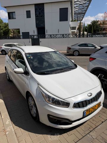 קיה סיד