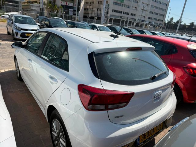 קיה ריו