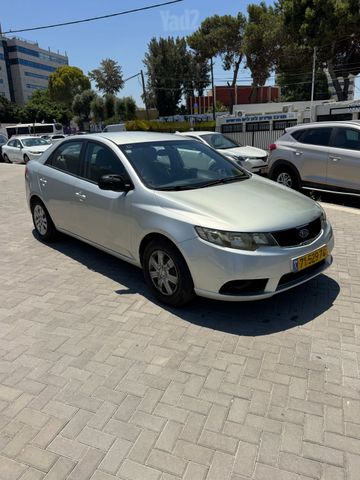 קיה פורטה