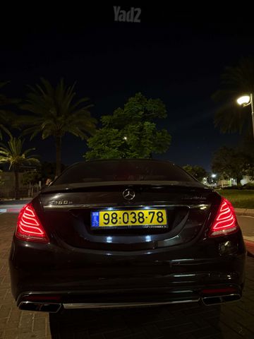 מרצדס-בנץ S-class