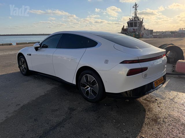 אקספנג P7