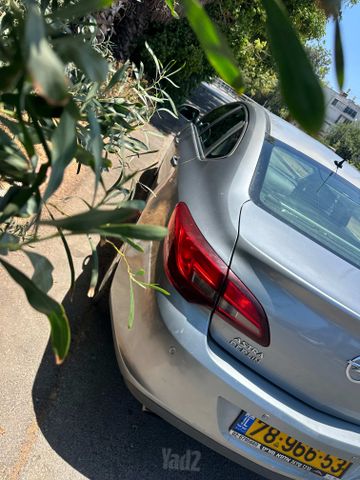 אופל אסטרה
