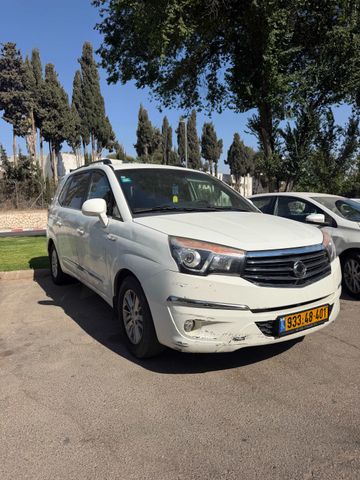 סאנגיונג רודיוס