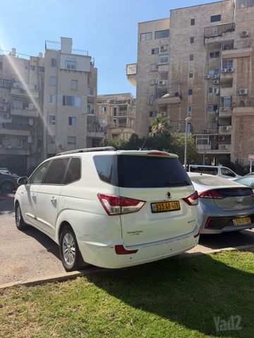 סאנגיונג רודיוס