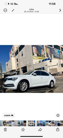 מודעת רכב סקודה סופרב