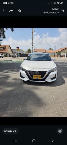 ניסאן סנטרה