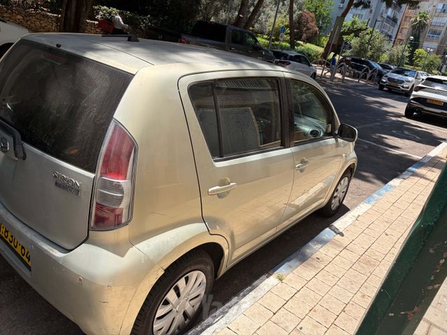 דייהטסו סיריון