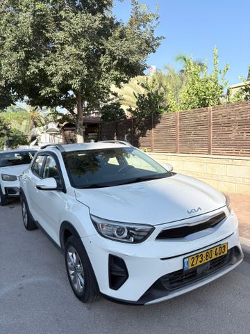 קיה סטוניק