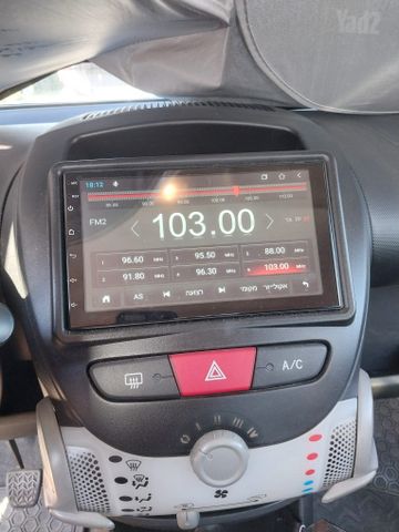 מודעת רכב סיטרואן C1