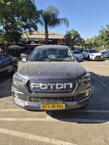פוטון eTunland