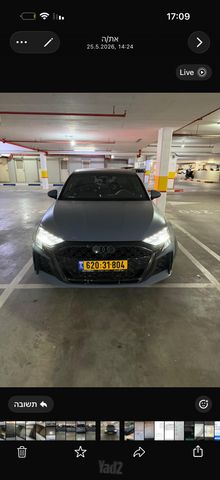 אאודי RS 3